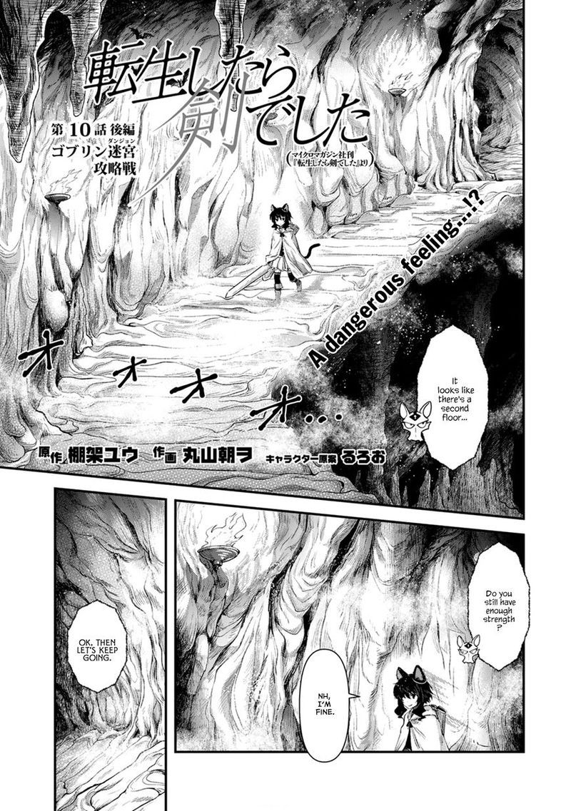 Tensei Shitara Ken Deshita Chapter 10 Page 17