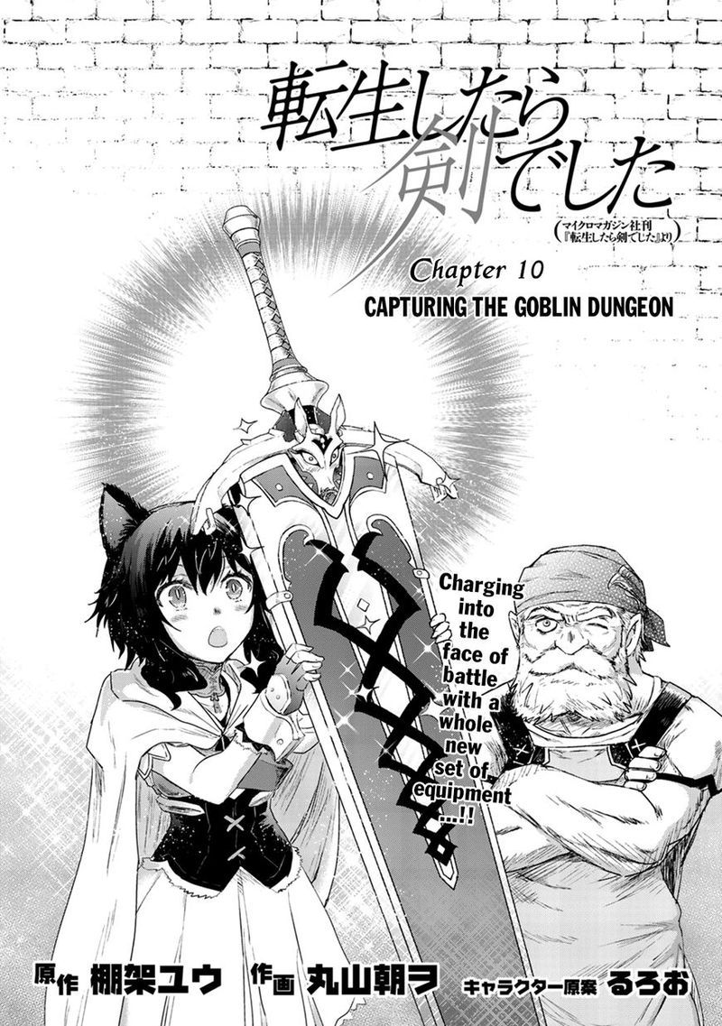 Tensei Shitara Ken Deshita Chapter 10 Page 2