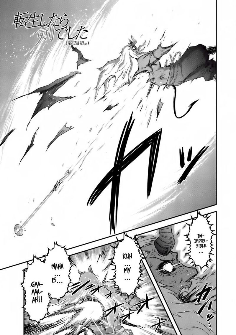 Tensei Shitara Ken Deshita Chapter 13 Page 1