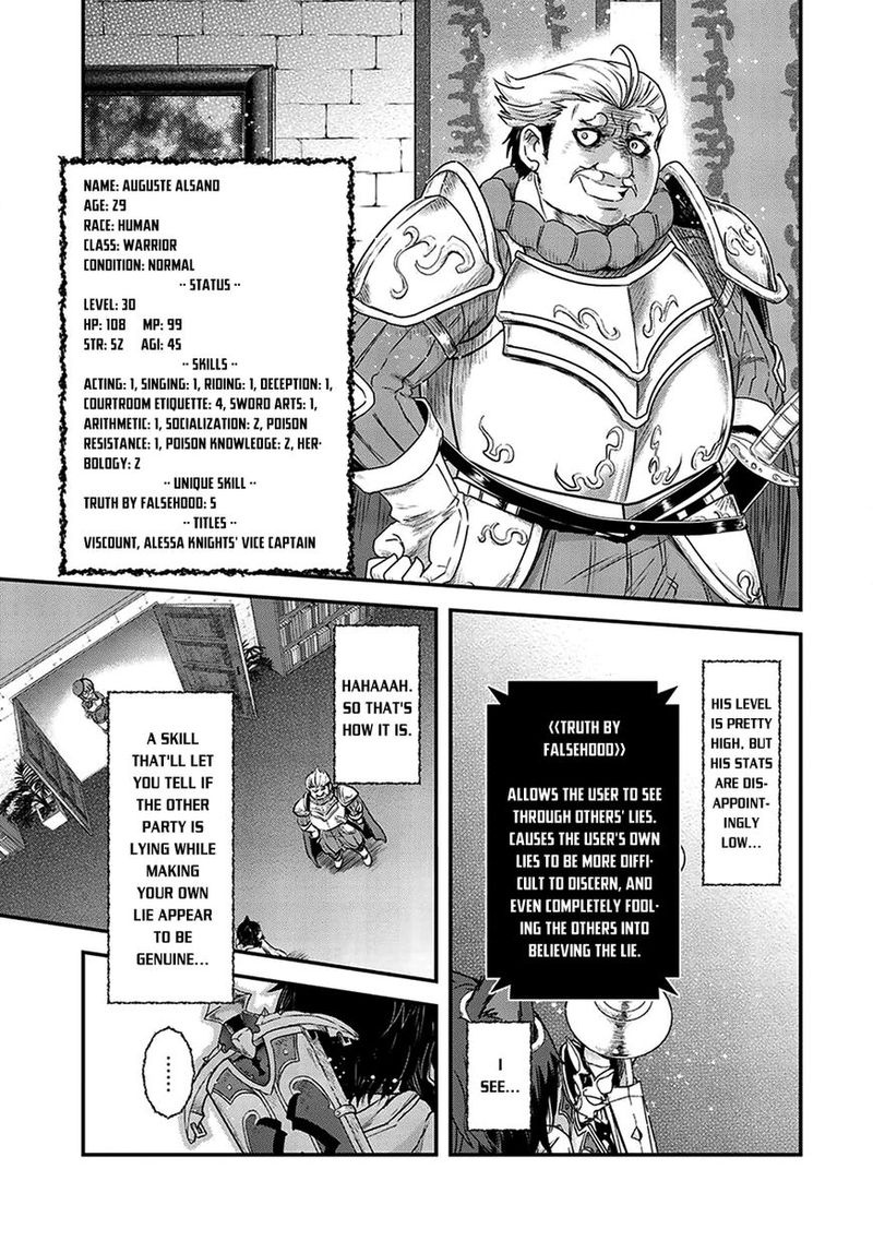 Tensei Shitara Ken Deshita Chapter 14 Page 9