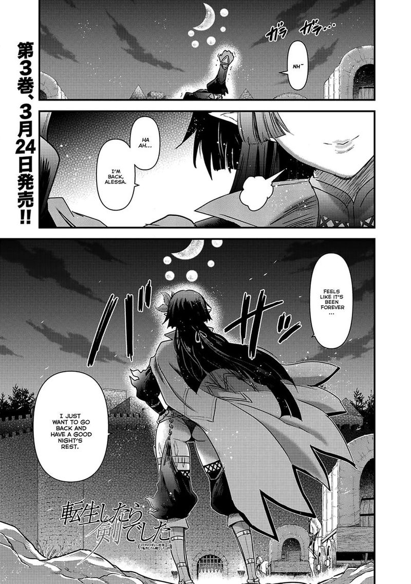 Tensei Shitara Ken Deshita Chapter 16 Page 1