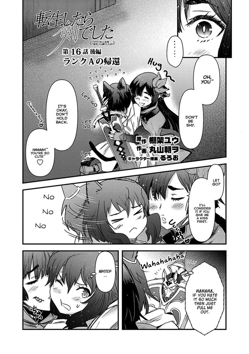Tensei Shitara Ken Deshita Chapter 16 Page 13