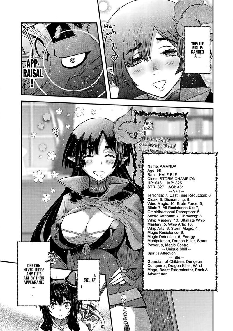 Tensei Shitara Ken Deshita Chapter 16 Page 16