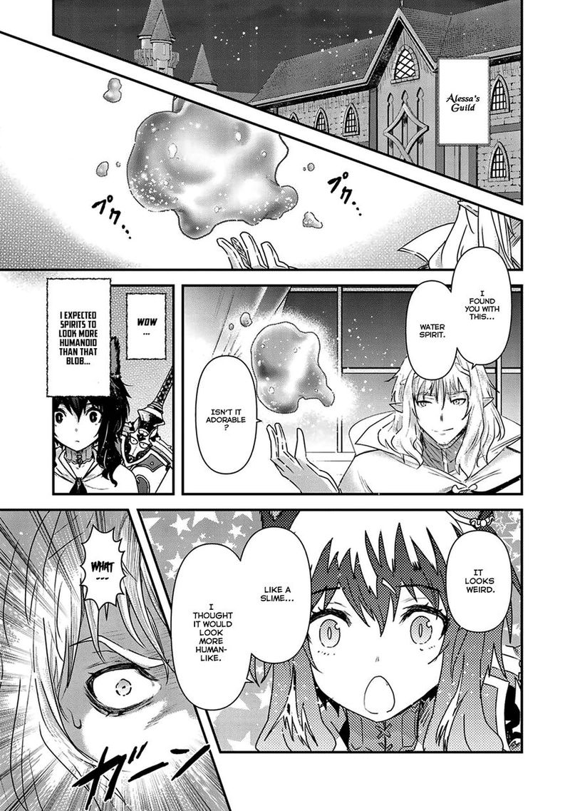 Tensei Shitara Ken Deshita Chapter 16 Page 3