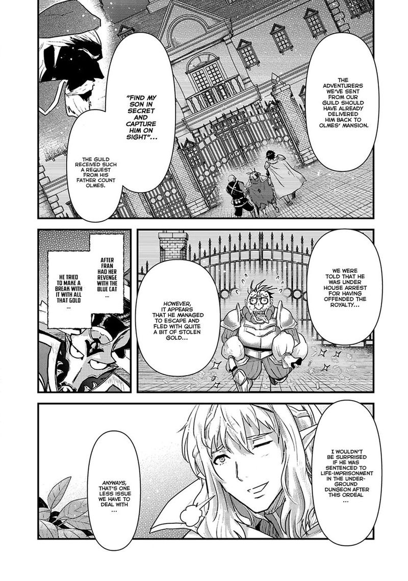 Tensei Shitara Ken Deshita Chapter 16 Page 5