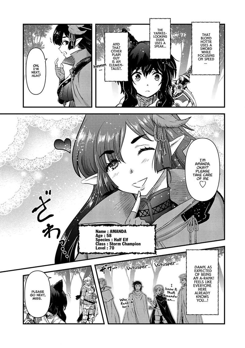 Tensei Shitara Ken Deshita Chapter 17 Page 11