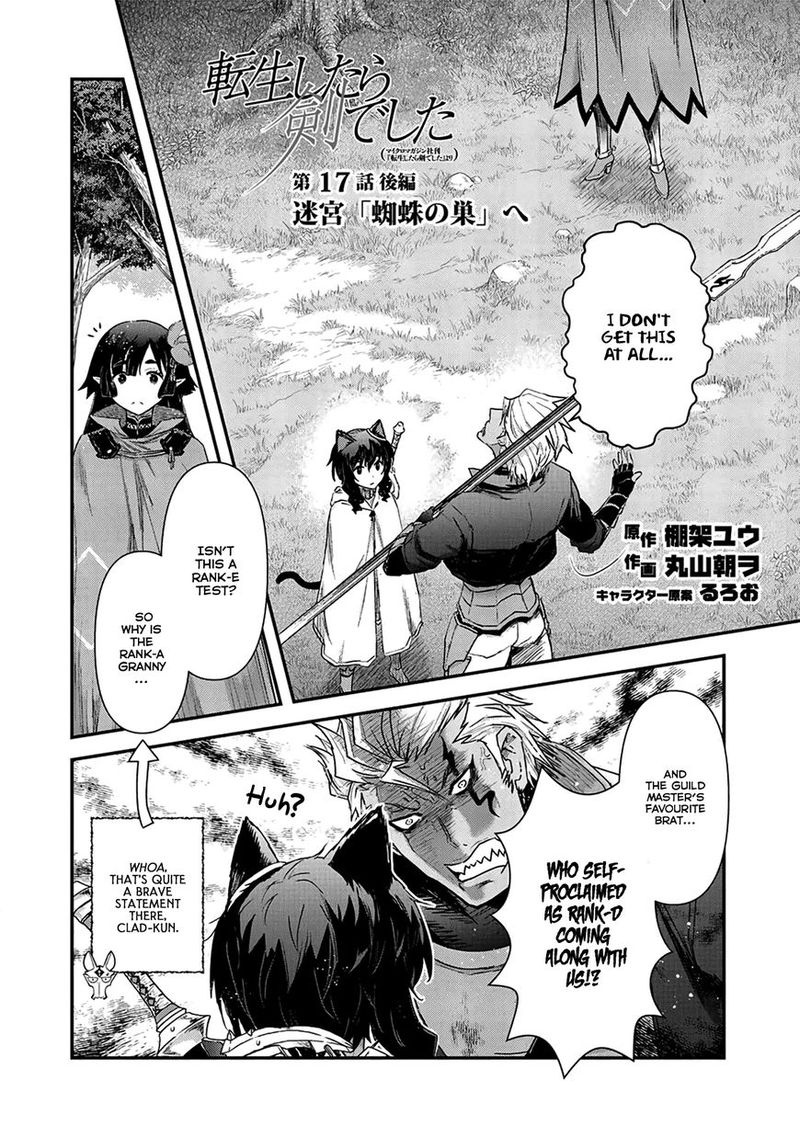 Tensei Shitara Ken Deshita Chapter 17 Page 14