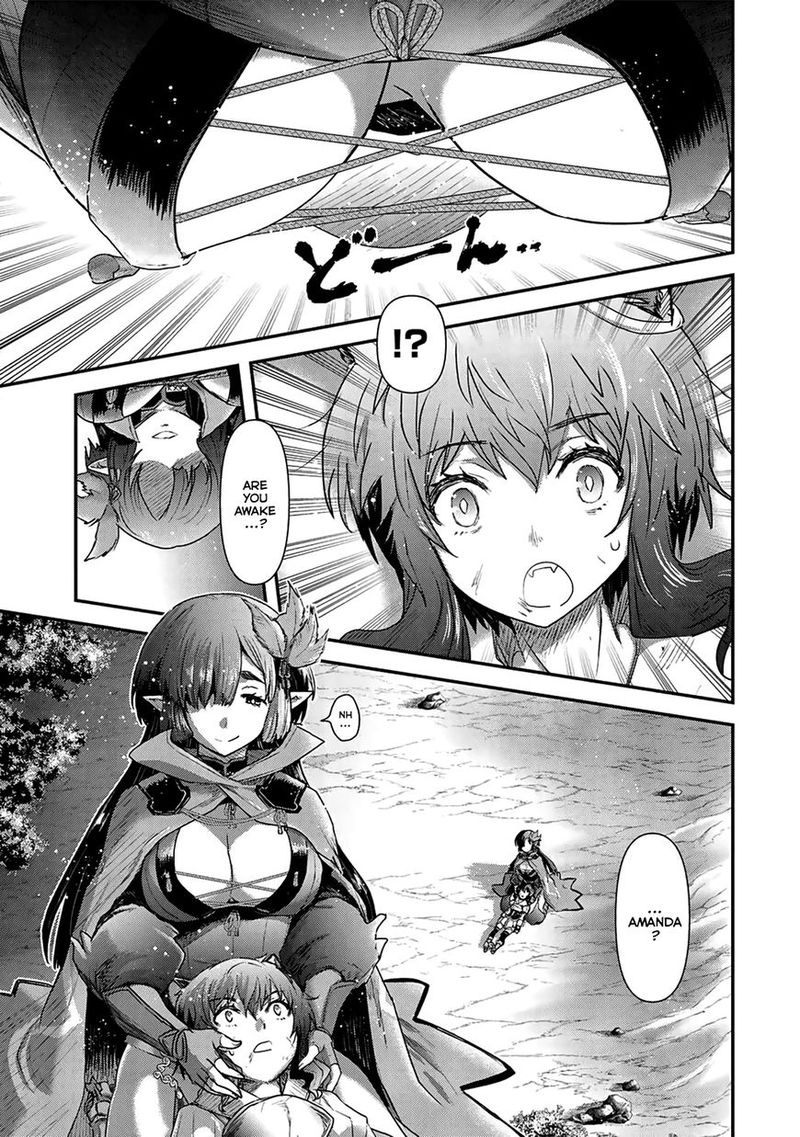 Tensei Shitara Ken Deshita Chapter 19 Page 15