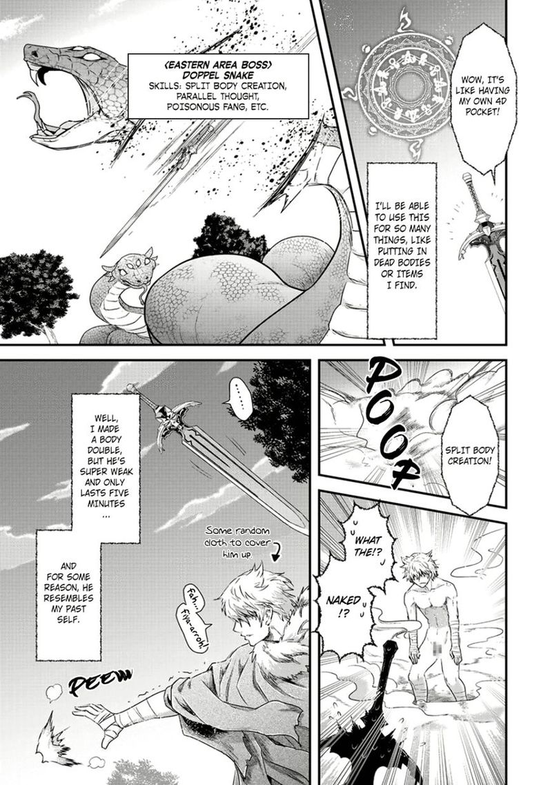 Tensei Shitara Ken Deshita Chapter 2 Page 17