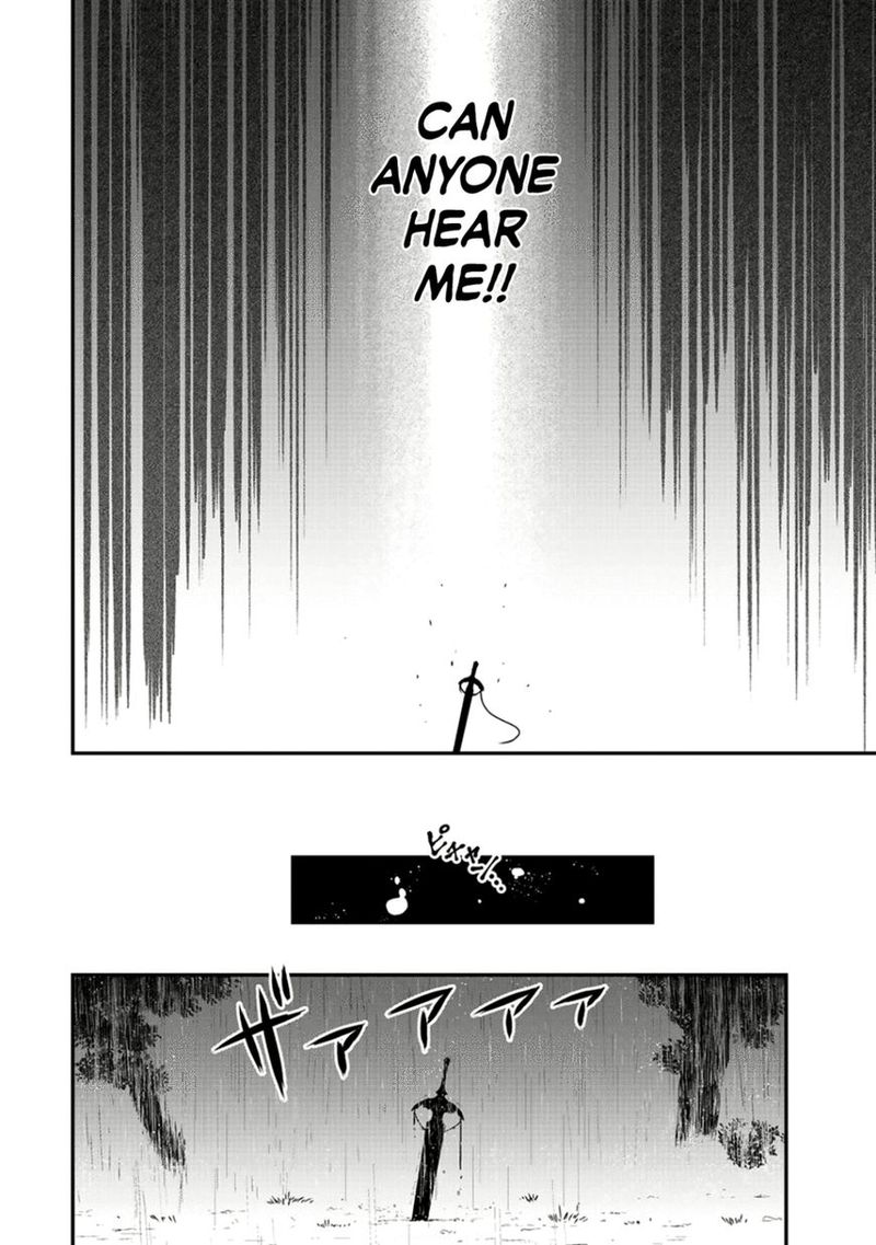 Tensei Shitara Ken Deshita Chapter 2 Page 26