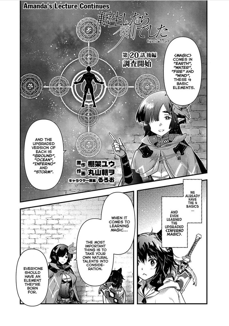 Tensei Shitara Ken Deshita Chapter 20 Page 16