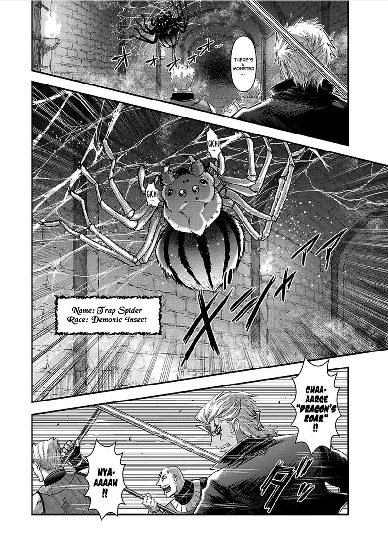 Tensei Shitara Ken Deshita Chapter 20 Page 4