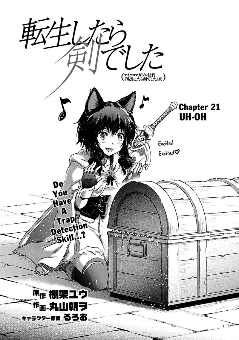 Tensei Shitara Ken Deshita Chapter 21 Page 1