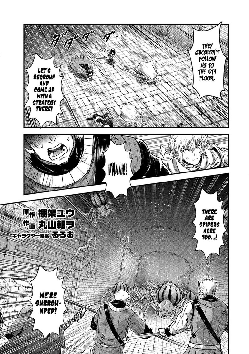 Tensei Shitara Ken Deshita Chapter 21 Page 13