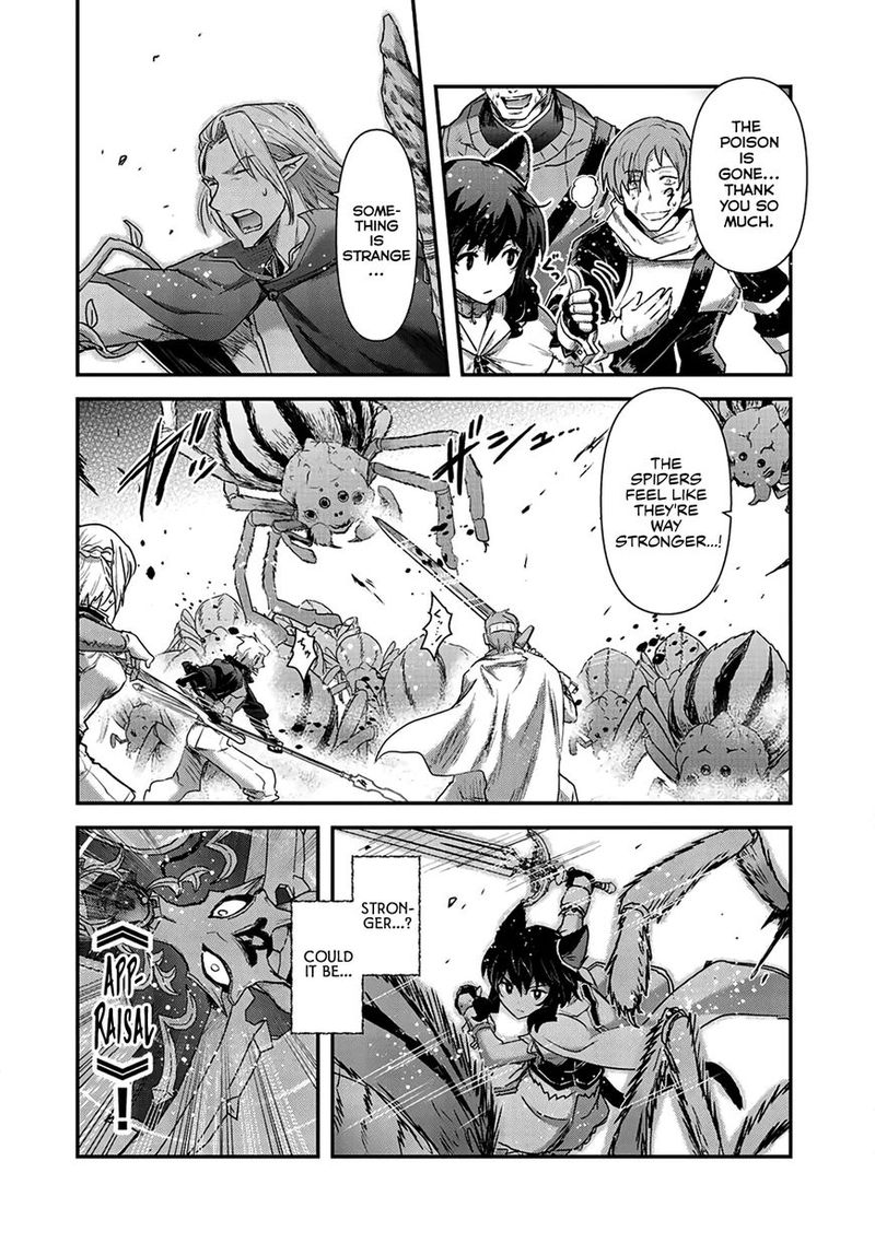 Tensei Shitara Ken Deshita Chapter 21 Page 8