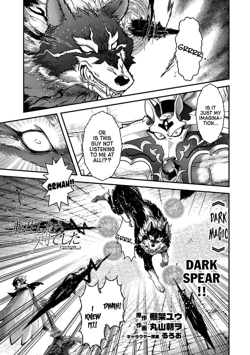 Tensei Shitara Ken Deshita Chapter 22 Page 15