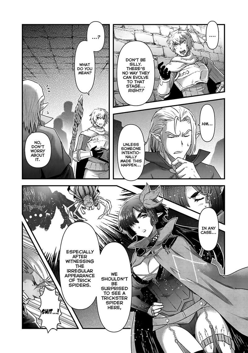 Tensei Shitara Ken Deshita Chapter 22 Page 7