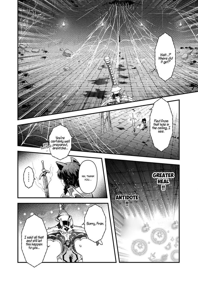 Tensei Shitara Ken Deshita Chapter 23 Page 21