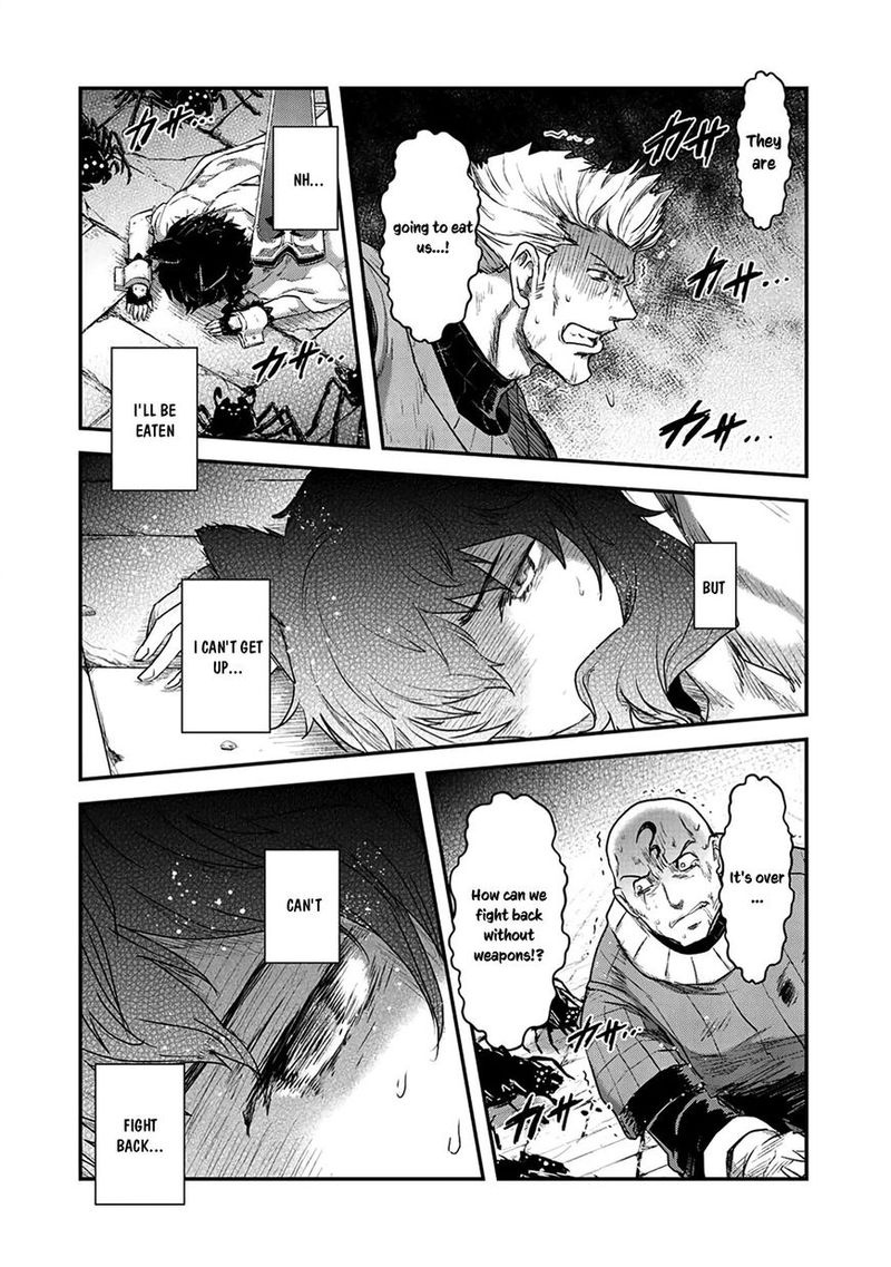 Tensei Shitara Ken Deshita Chapter 23 Page 4