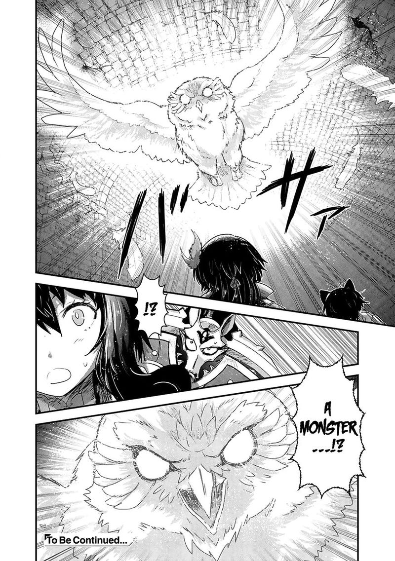 Tensei Shitara Ken Deshita Chapter 24 Page 14