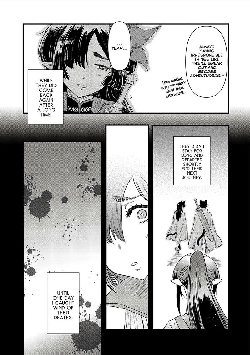 Tensei Shitara Ken Deshita Chapter 27 Page 7