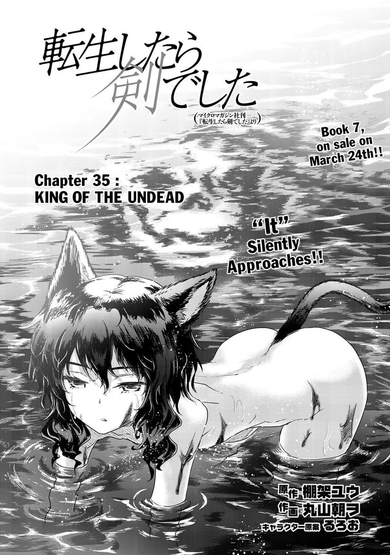 Tensei Shitara Ken Deshita Chapter 35 Page 1