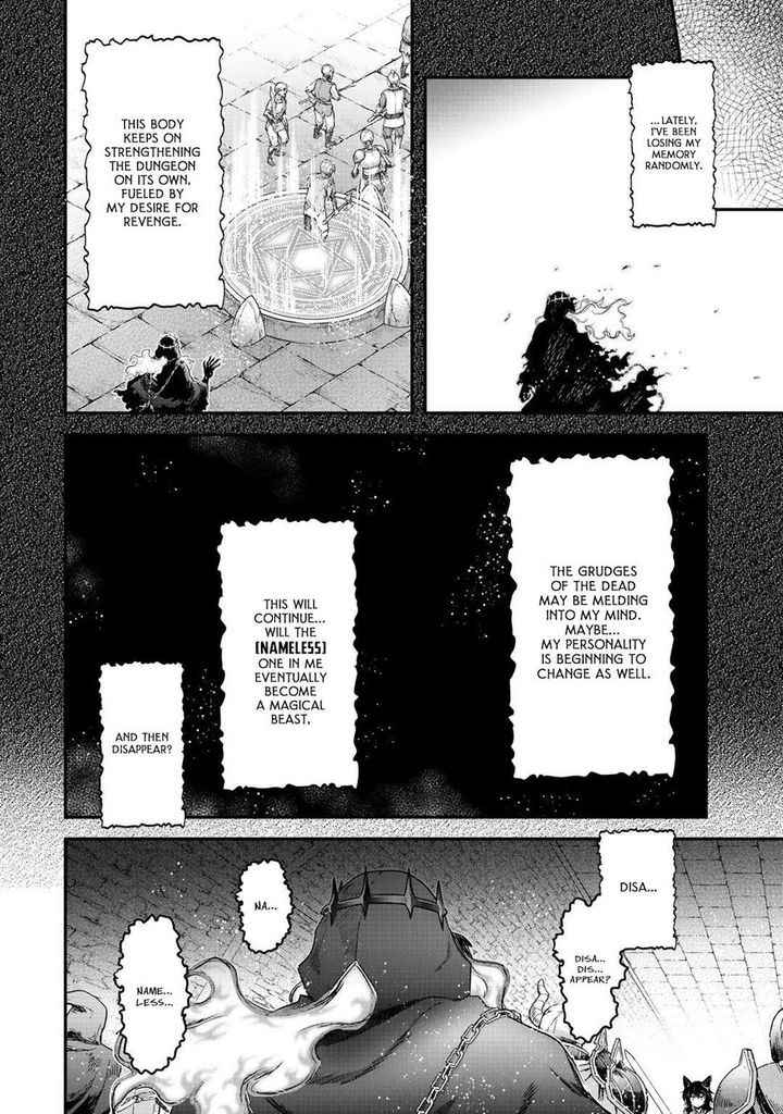 Tensei Shitara Ken Deshita Chapter 37 Page 15