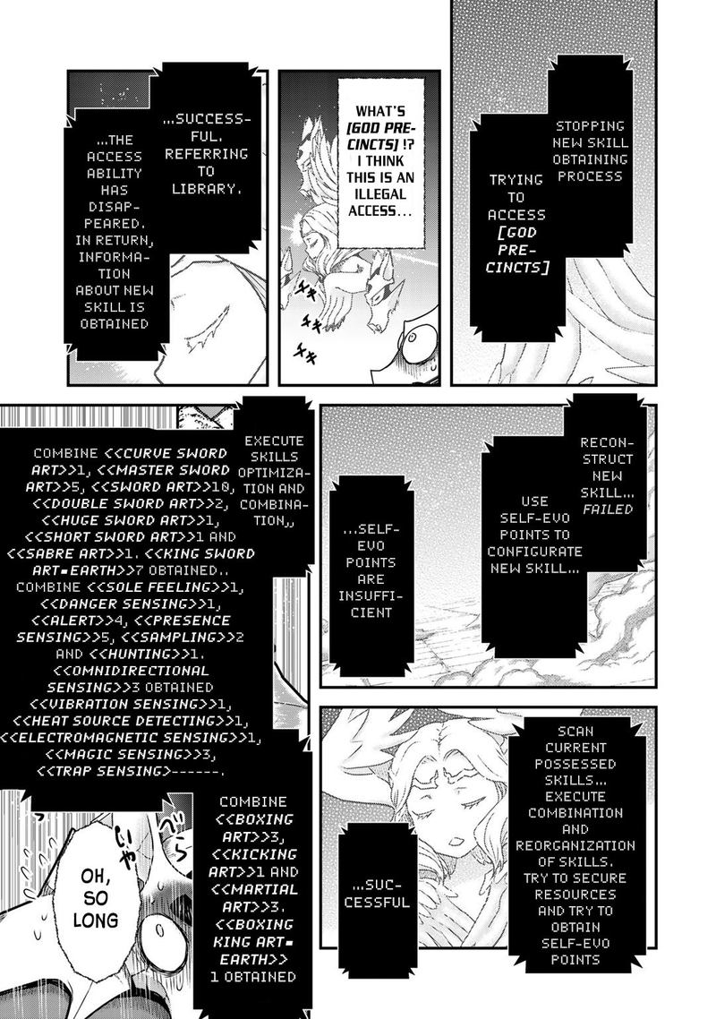 Tensei Shitara Ken Deshita Chapter 39 Page 15