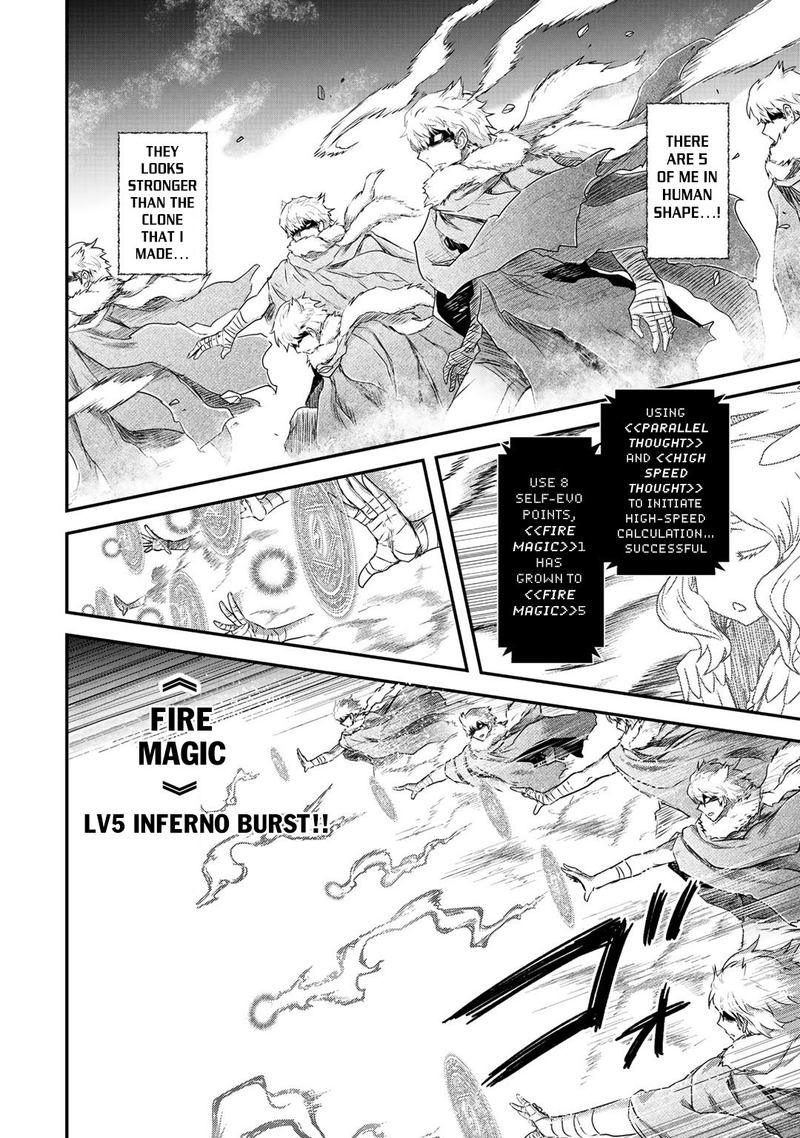 Tensei Shitara Ken Deshita Chapter 39 Page 20