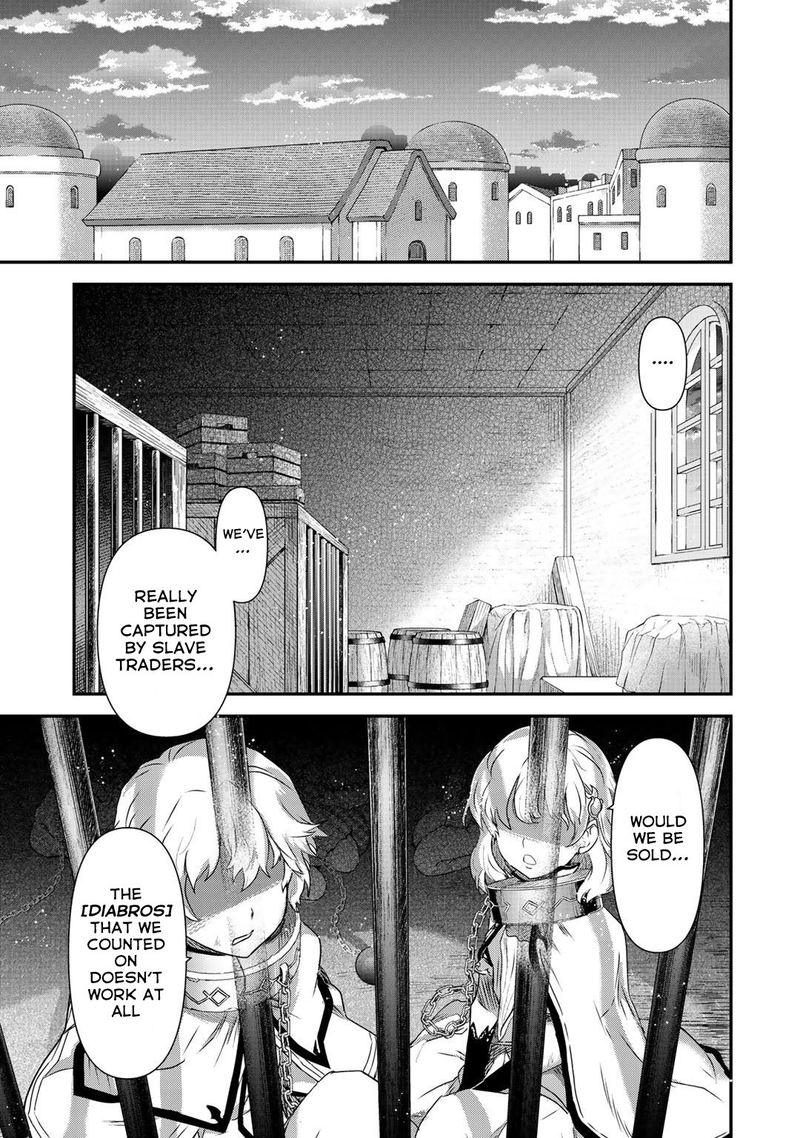 Tensei Shitara Ken Deshita Chapter 41 Page 24