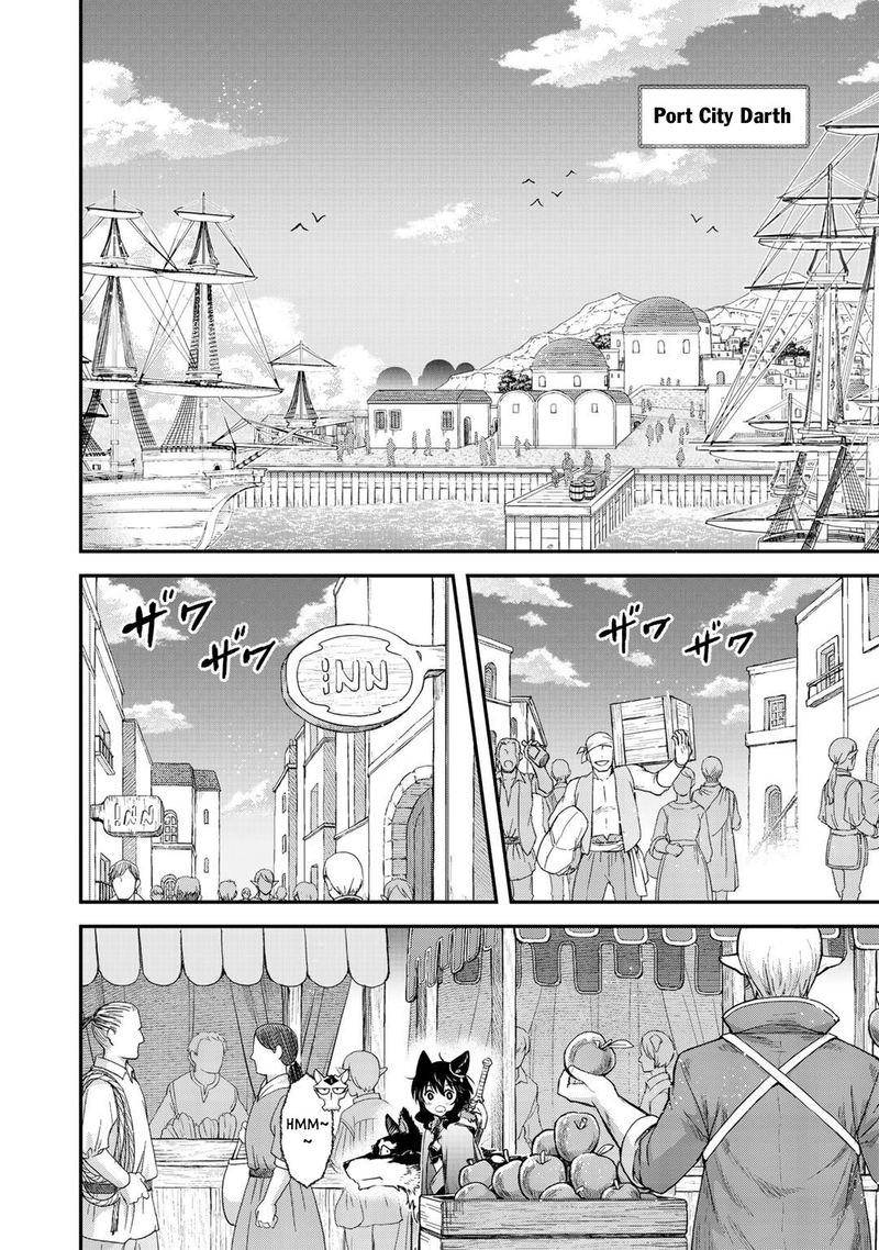 Tensei Shitara Ken Deshita Chapter 41 Page 3