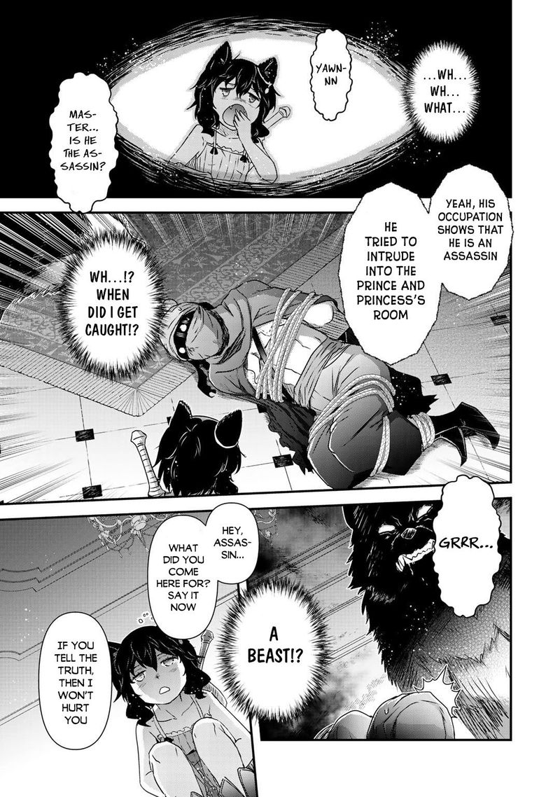 Tensei Shitara Ken Deshita Chapter 43 Page 7