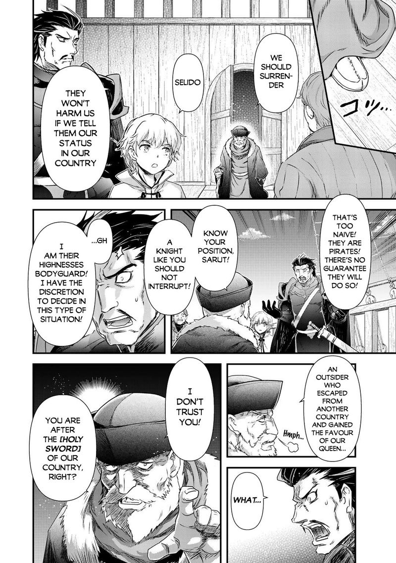 Tensei Shitara Ken Deshita Chapter 45 Page 15