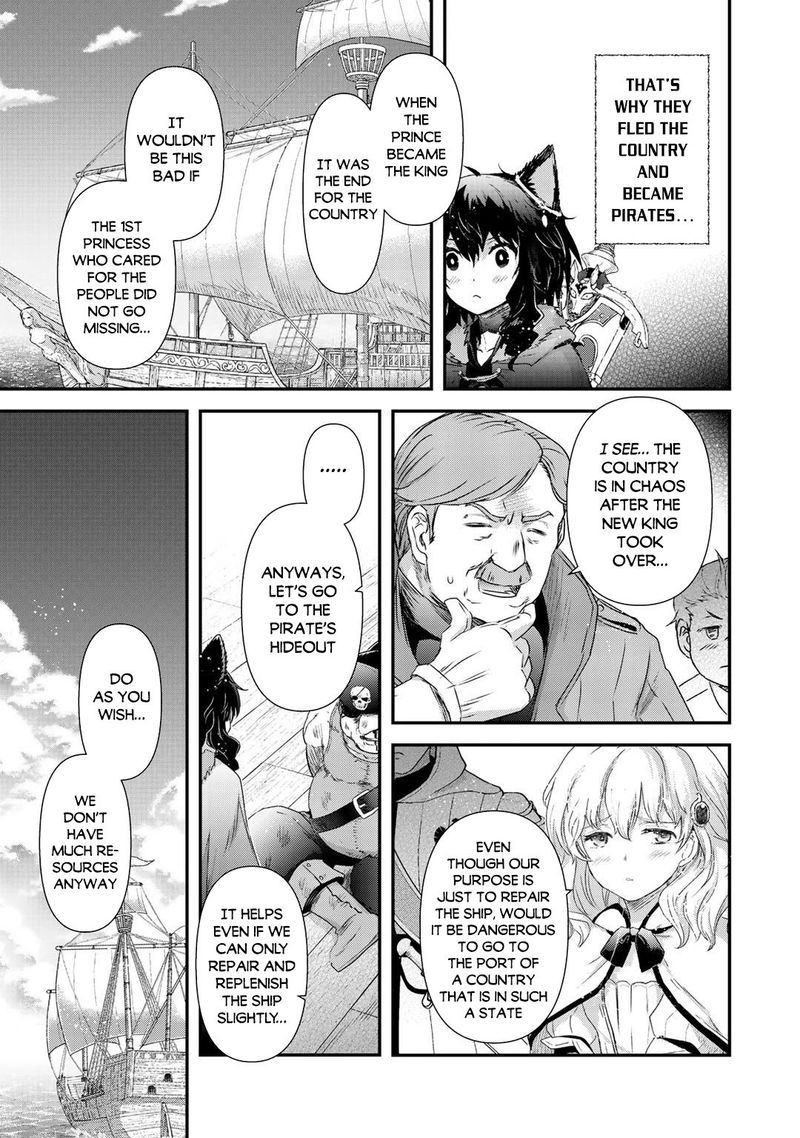 Tensei Shitara Ken Deshita Chapter 45 Page 22