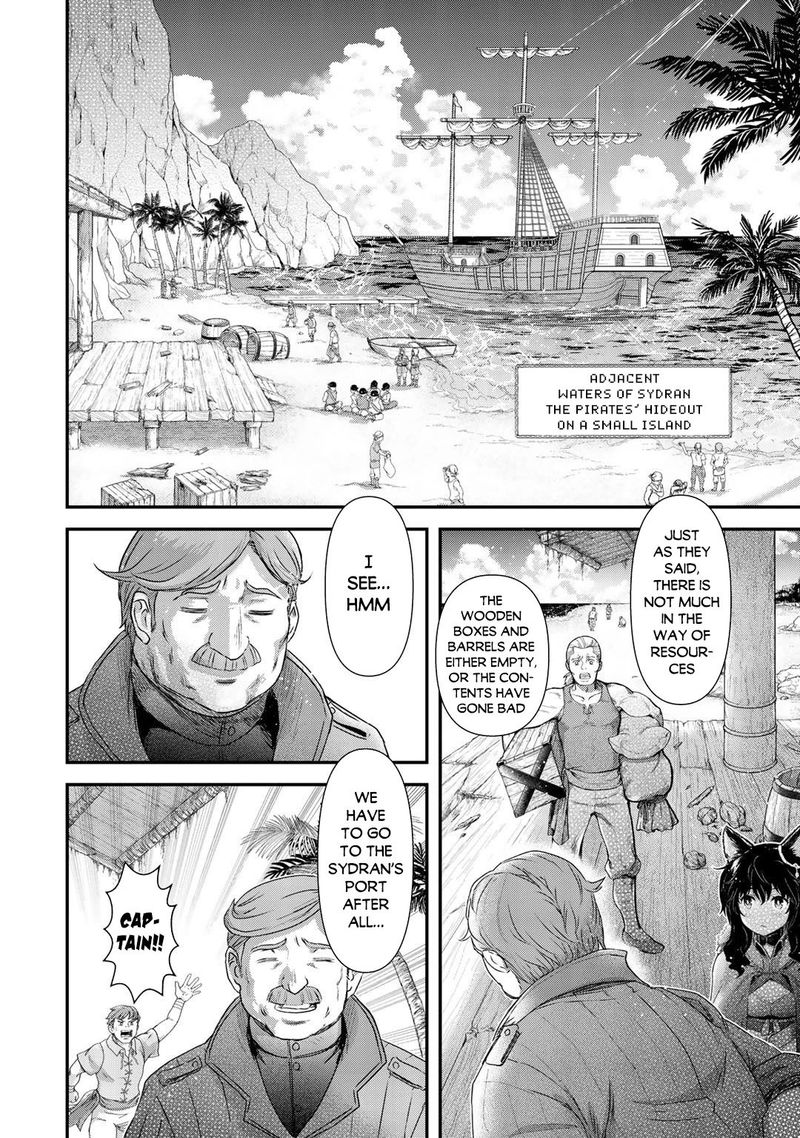 Tensei Shitara Ken Deshita Chapter 45 Page 23