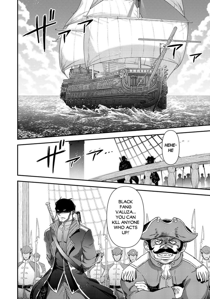 Tensei Shitara Ken Deshita Chapter 45 Page 25