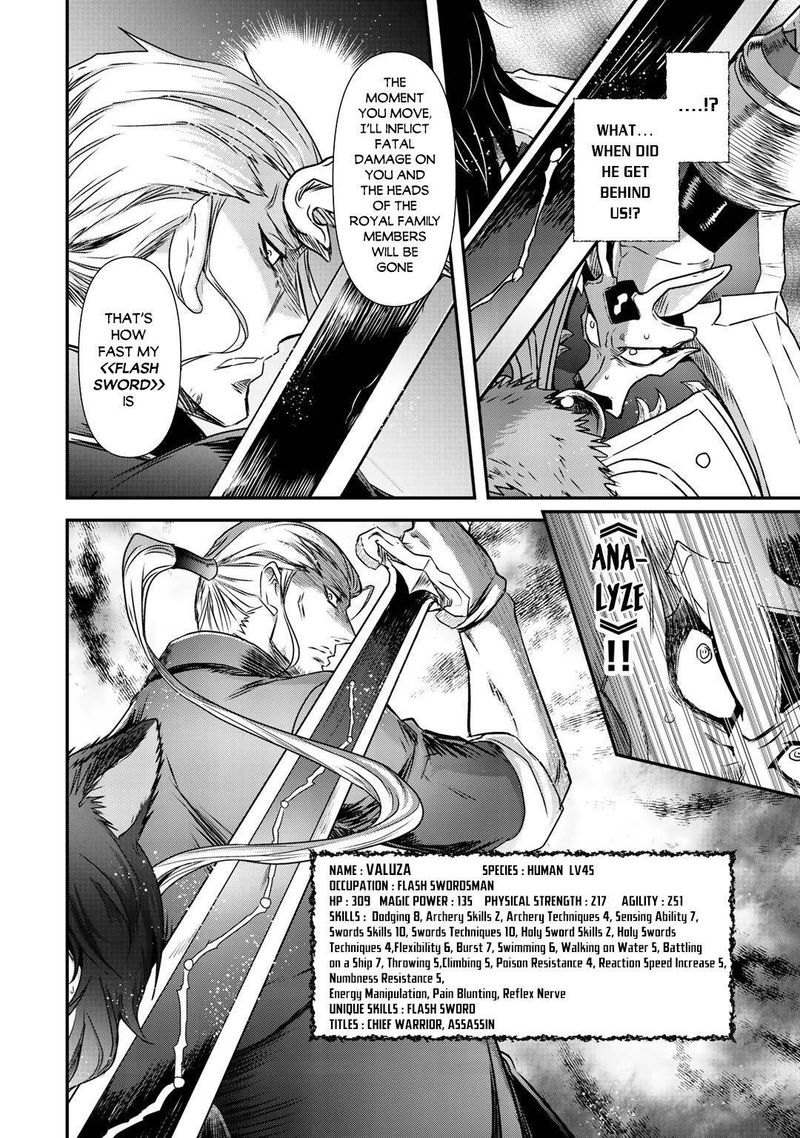 Tensei Shitara Ken Deshita Chapter 46 Page 9