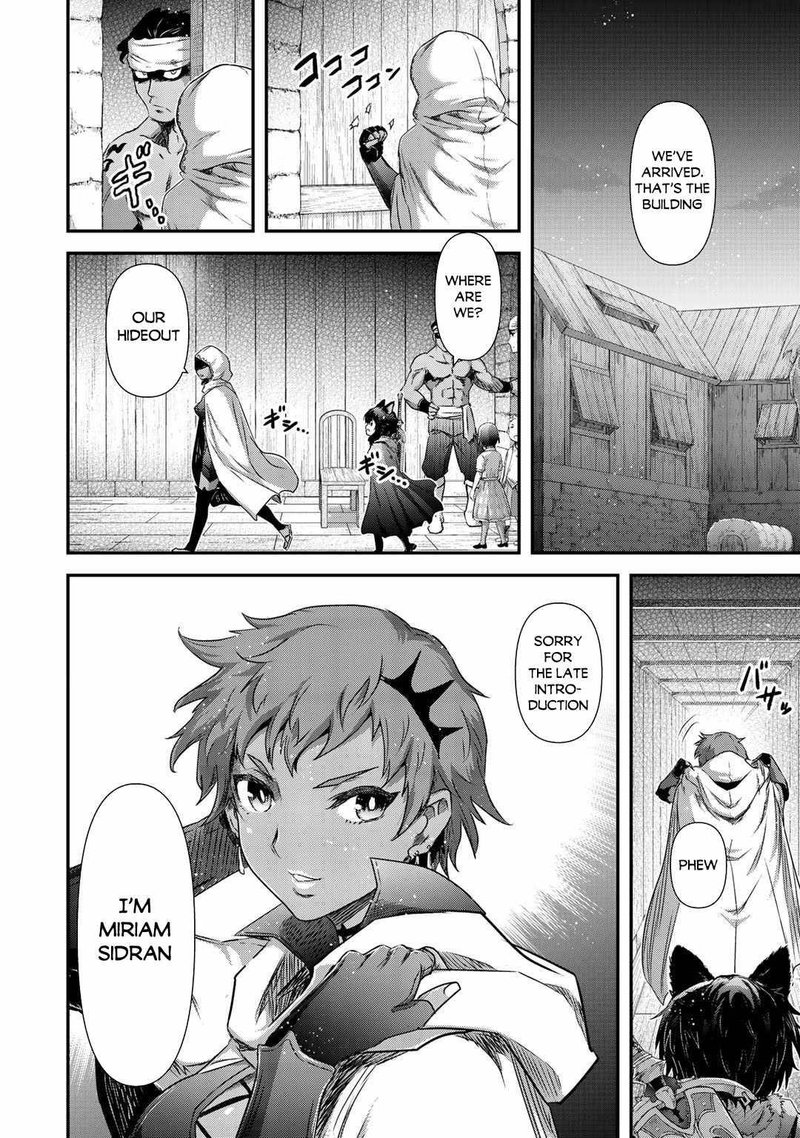 Tensei Shitara Ken Deshita Chapter 47 Page 12