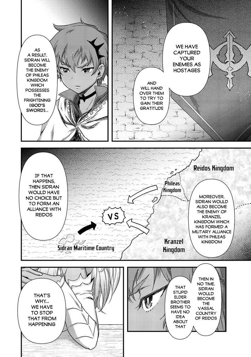Tensei Shitara Ken Deshita Chapter 48 Page 6