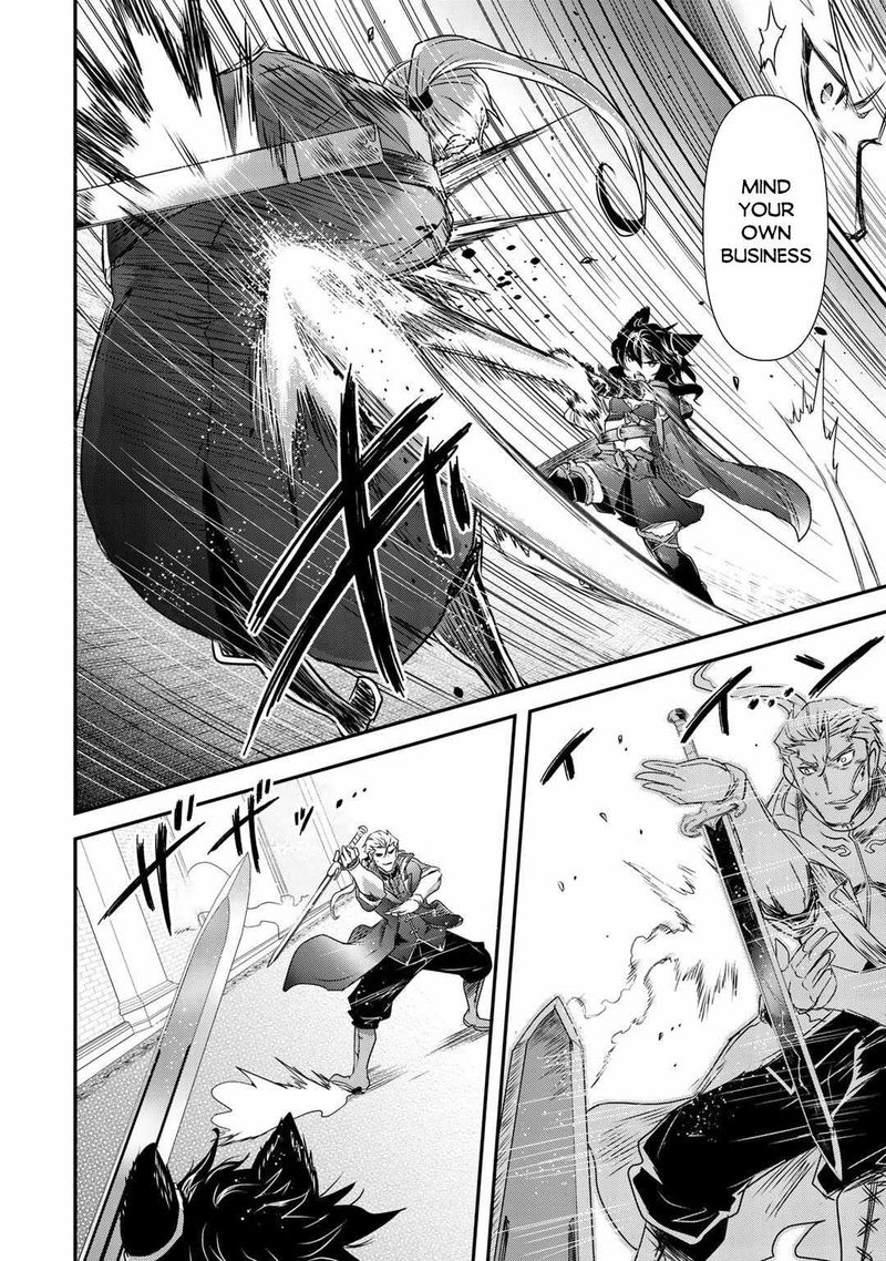 Tensei Shitara Ken Deshita Chapter 49 Page 12