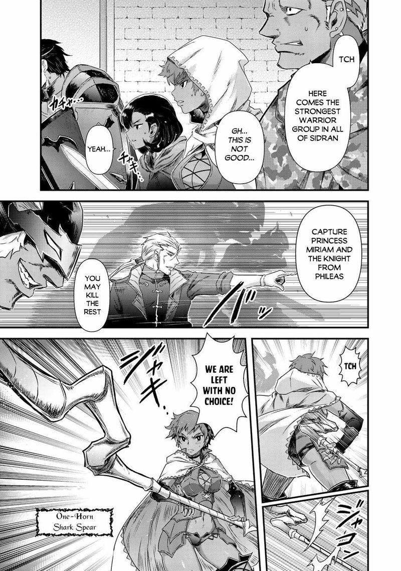 Tensei Shitara Ken Deshita Chapter 49 Page 7