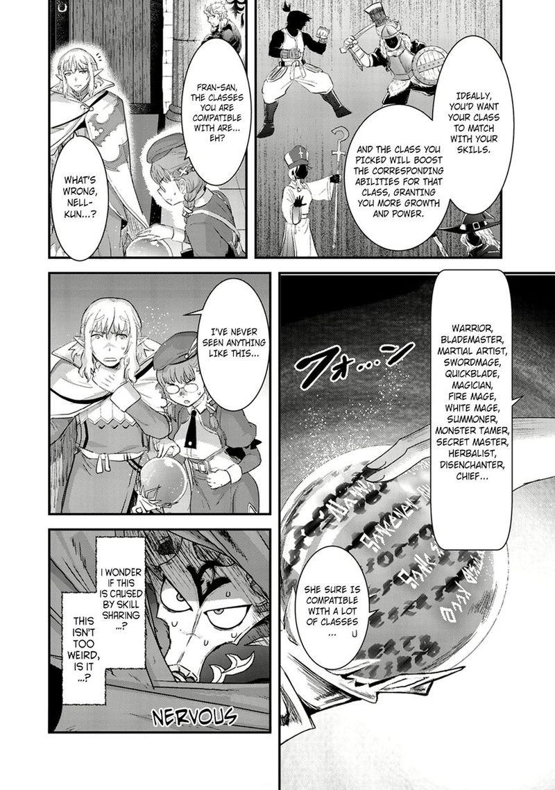 Tensei Shitara Ken Deshita Chapter 5 Page 8