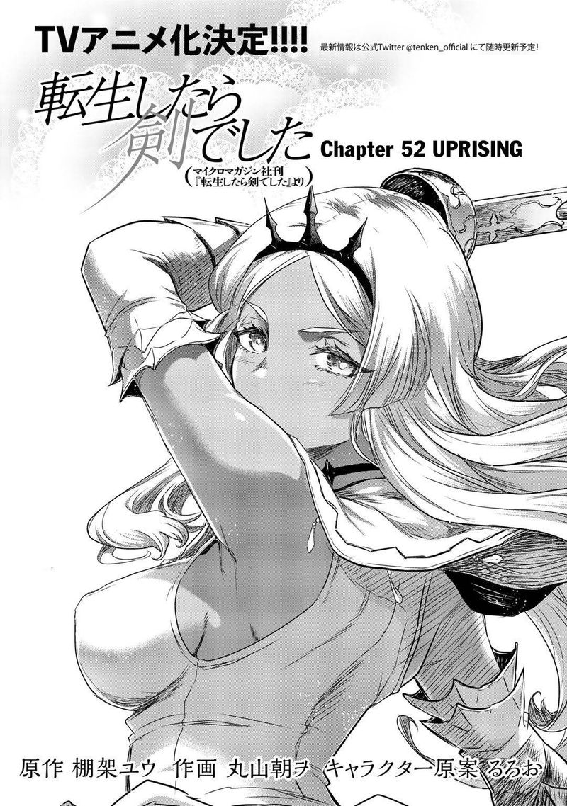 Tensei Shitara Ken Deshita Chapter 52 Page 1