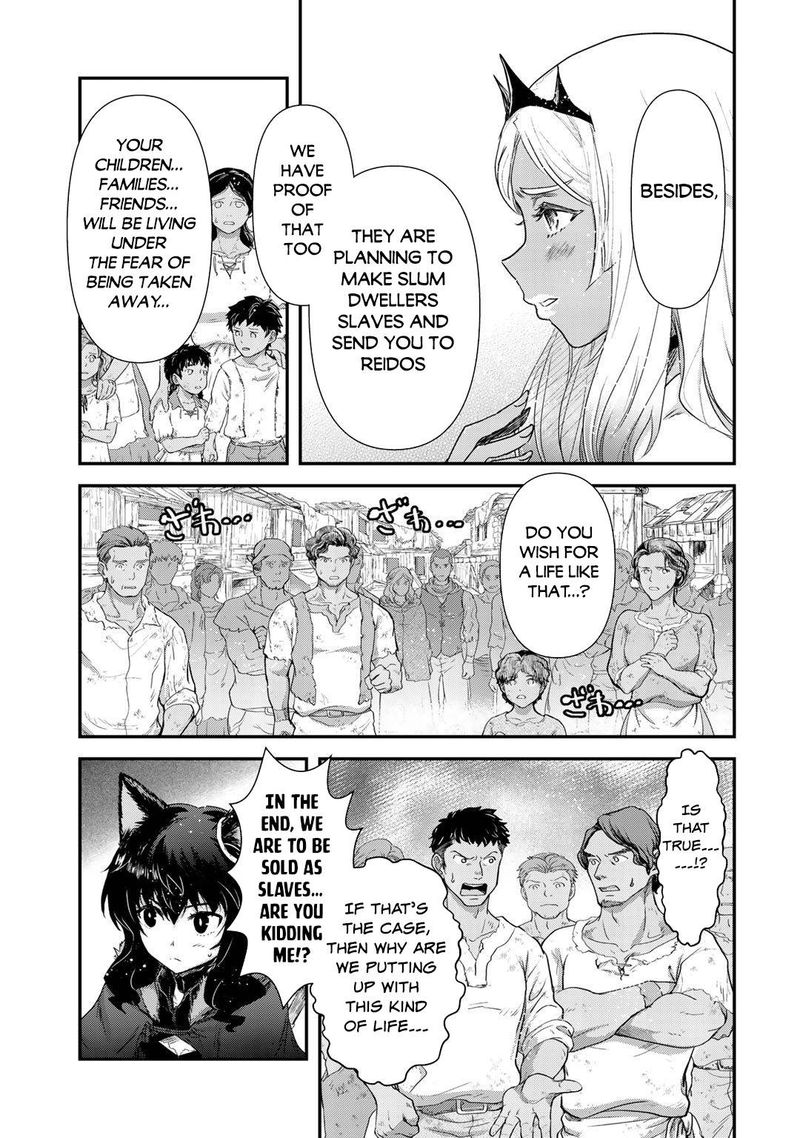 Tensei Shitara Ken Deshita Chapter 52 Page 17