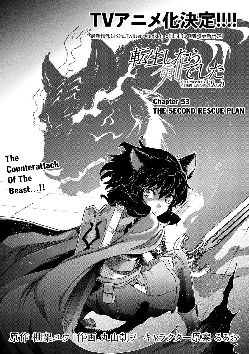 Tensei Shitara Ken Deshita Chapter 53 Page 2