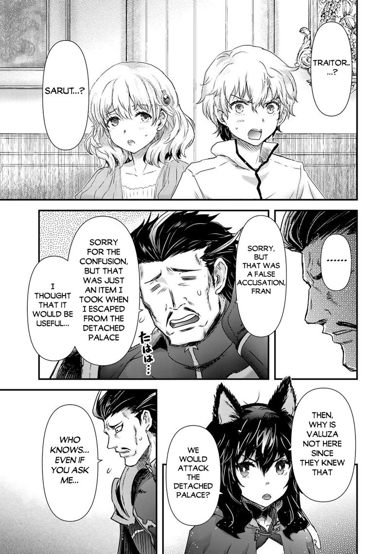 Tensei Shitara Ken Deshita Chapter 53 Page 21