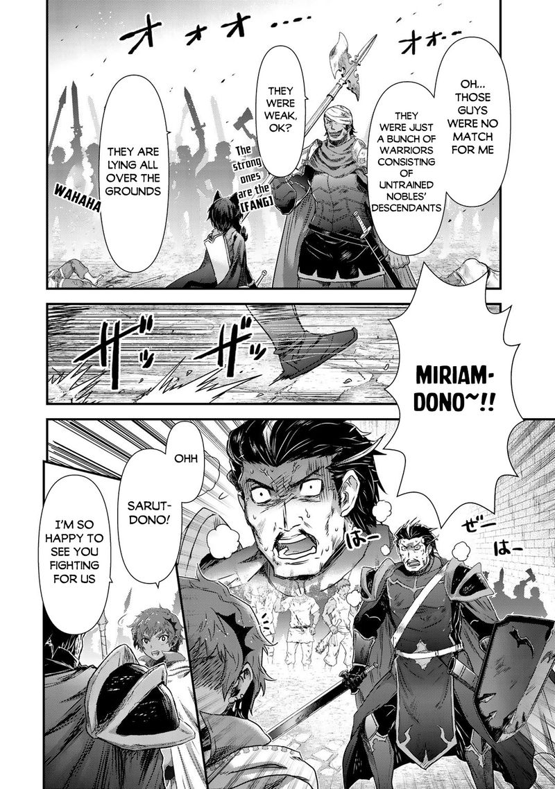 Tensei Shitara Ken Deshita Chapter 53 Page 8