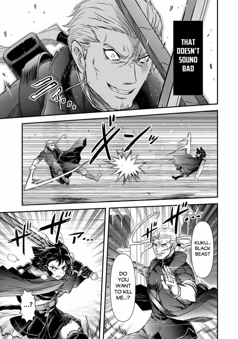 Tensei Shitara Ken Deshita Chapter 58 Page 5