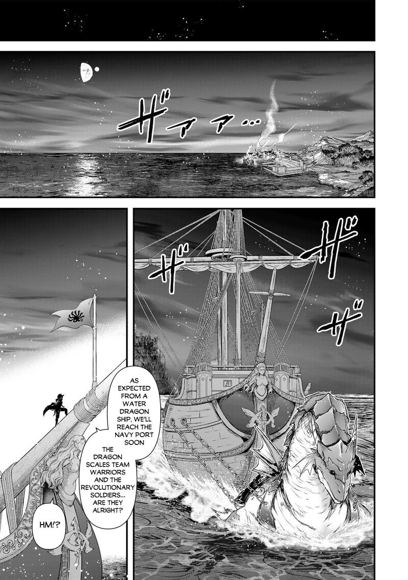 Tensei Shitara Ken Deshita Chapter 59 Page 23