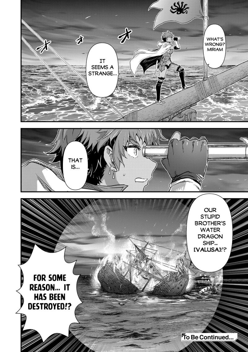 Tensei Shitara Ken Deshita Chapter 59 Page 24